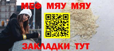apvp Владимир