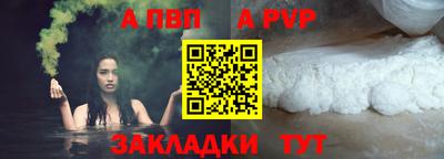 мдпв Владивосток