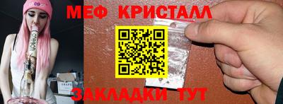 apvp Владимир