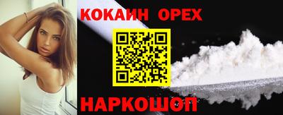 apvp Владимир