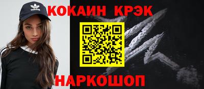 мдпв Владивосток