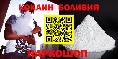 мдпв Владивосток
