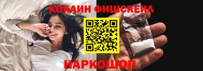 apvp Владимир