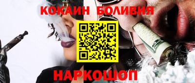 apvp Владимир