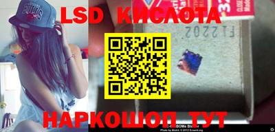 мдпв Владивосток