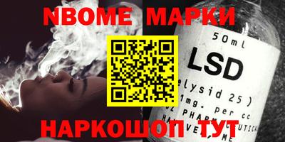 мдпв Владивосток