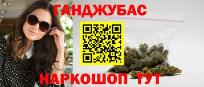 прущий лед Владикавказ