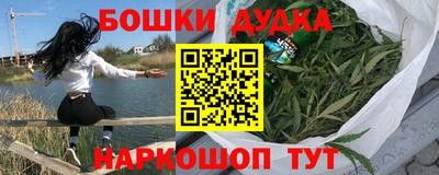 apvp Владимир