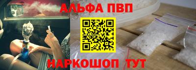 мдпв Владивосток