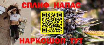 прущий лед Владикавказ