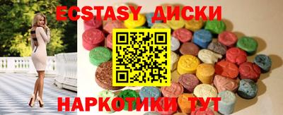apvp Владимир
