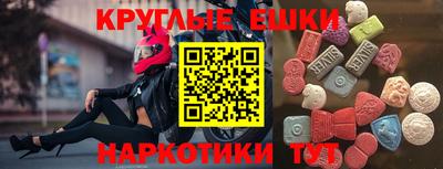 мдпв Владивосток