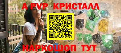 мдпв Владивосток