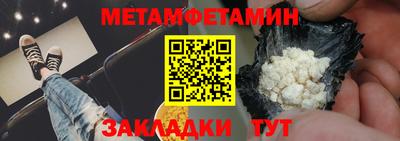 мдпв Владивосток