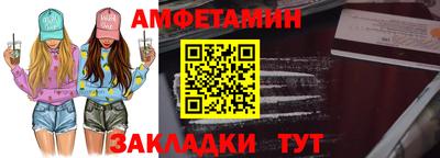 мдпв Владивосток
