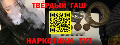 apvp Владимир