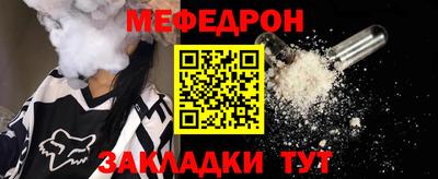 мдпв Владивосток