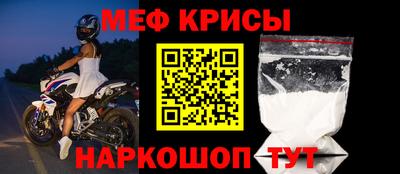 apvp Владимир