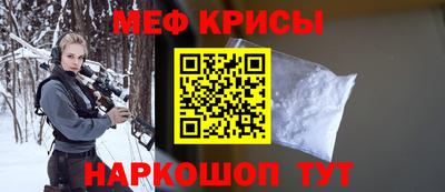 прущий лед Владикавказ