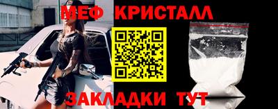 мдпв Владивосток