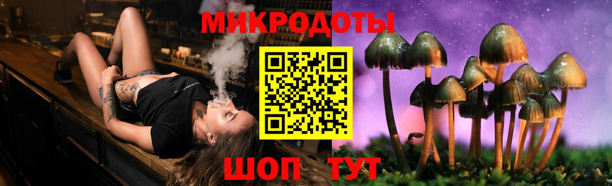 Мефедрон   Асино  Вход с VPN  МАРИХУАНА  КОКАИН 